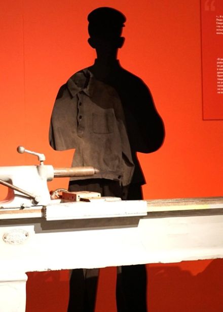 Отечество.Мужество.Слава. Экспозиция