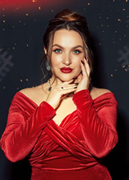 Алина Антонова