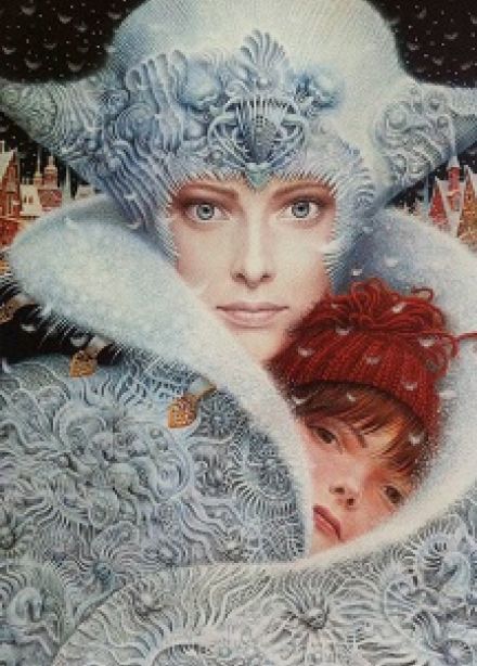 Снежная королева. Оркестр Золотая мелодия