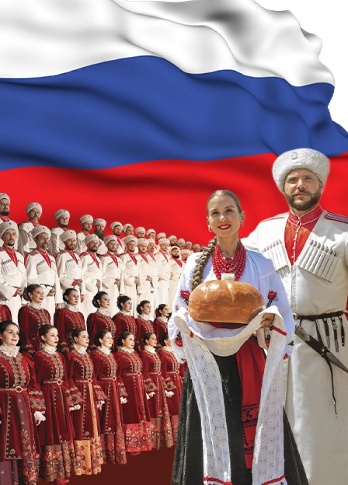 Кубанский казачий хор г. Воткинск