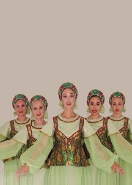 Вечный огонь нашей памяти. Ансамбль "Танок"